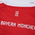 Bayern Munich Home Soccer Jersey Kit 2025_26 Kids(Jersey+Shorts)