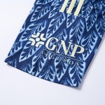 Club America Away Soccer Jersey 2025_26