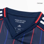 Olympique Lyonnais Away Soccer Jersey 2025_26