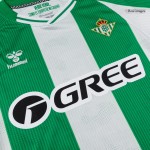 Real Betis Home Soccer Jersey 2025_26