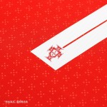 葡萄牙国家队2025-26赛季球迷版主场球衣
