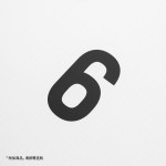 德国国家队125周年纪念球衣