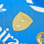 Real Madrid 2025-26 Season Player Edition Second Away Jersey